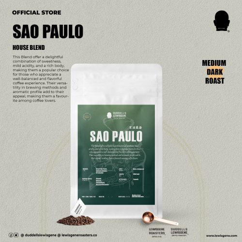 SAO PAULO Blend Medium Dark Roasted Coffee Beans